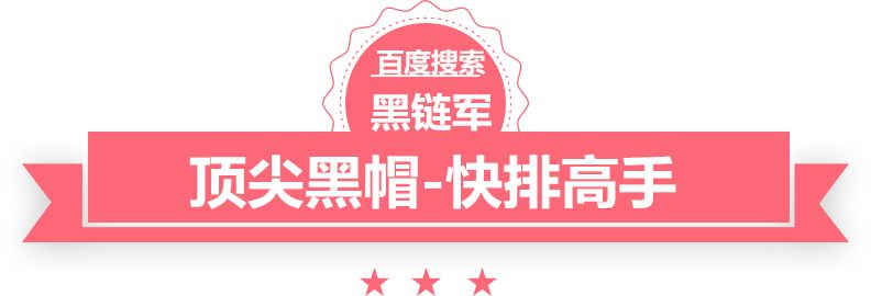 澳门二四六天天免费好材料www.fsm-simon.com